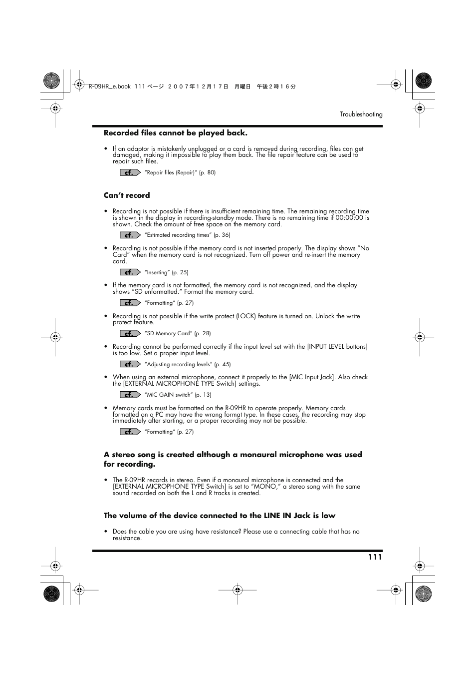 Edirol R-09HR User Manual | Page 111 / 124