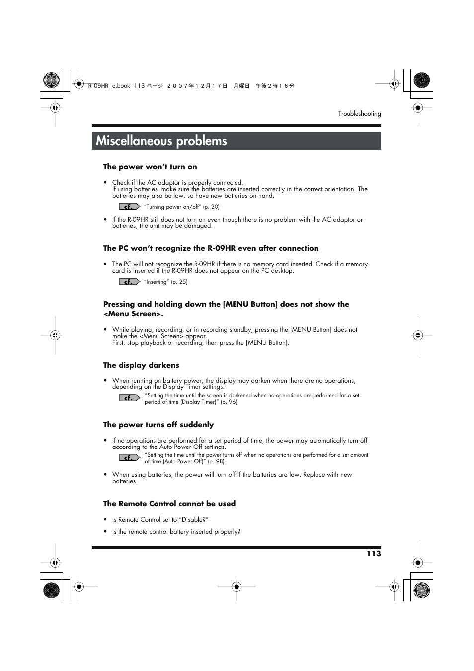 Miscellaneous problems | Edirol R-09HR User Manual | Page 113 / 124