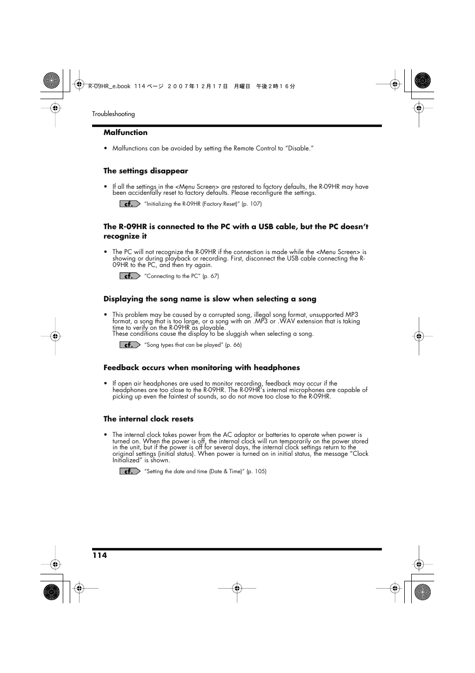 Edirol R-09HR User Manual | Page 114 / 124