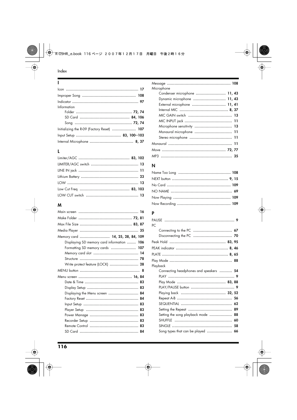 Edirol R-09HR User Manual | Page 116 / 124
