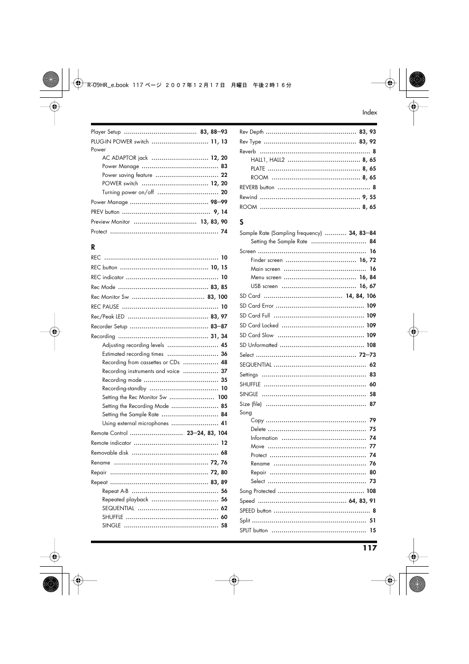 Edirol R-09HR User Manual | Page 117 / 124