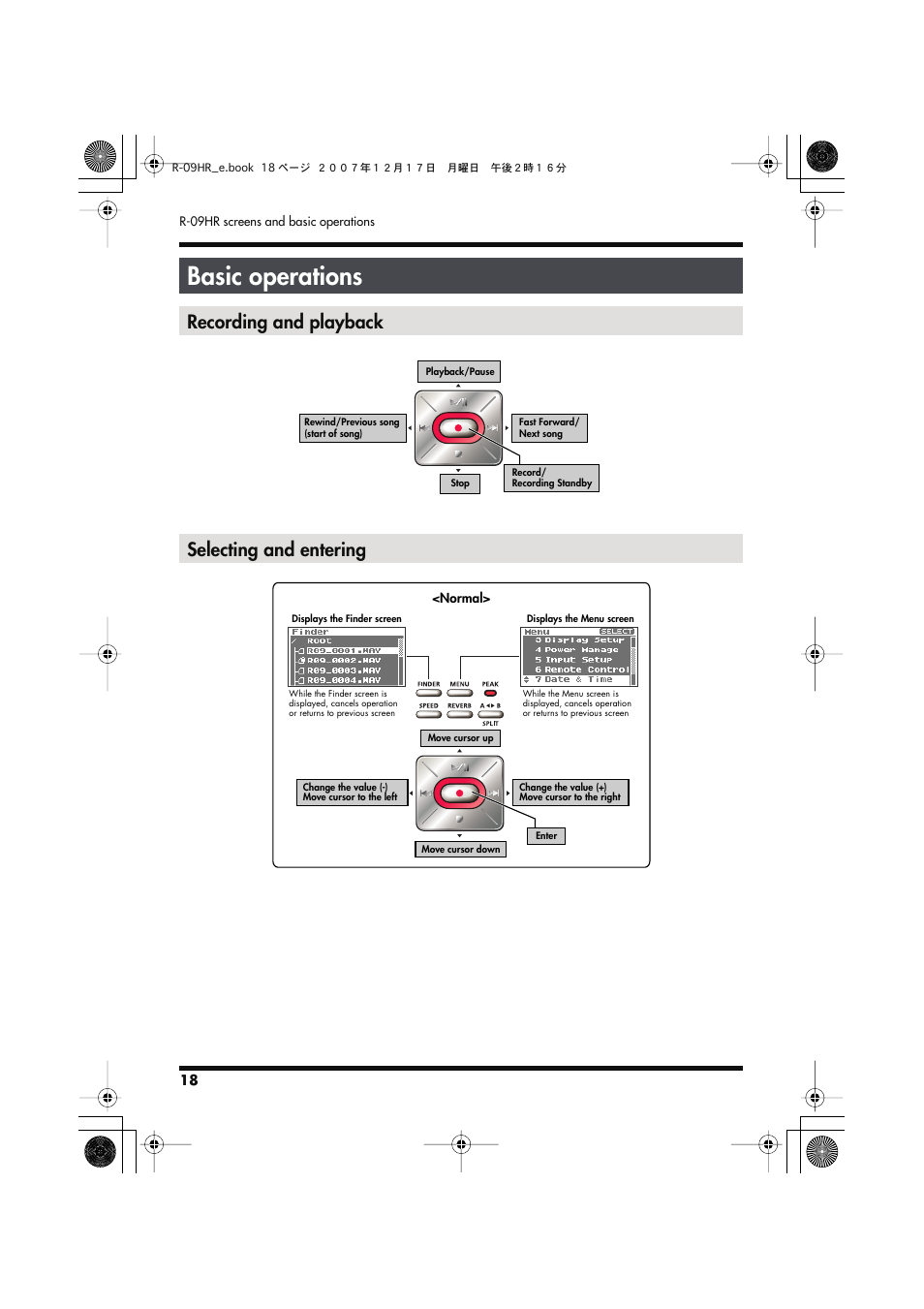 Basic operations” (p. 18), Basic operations, Recording and playback selecting and entering | Edirol R-09HR User Manual | Page 18 / 124