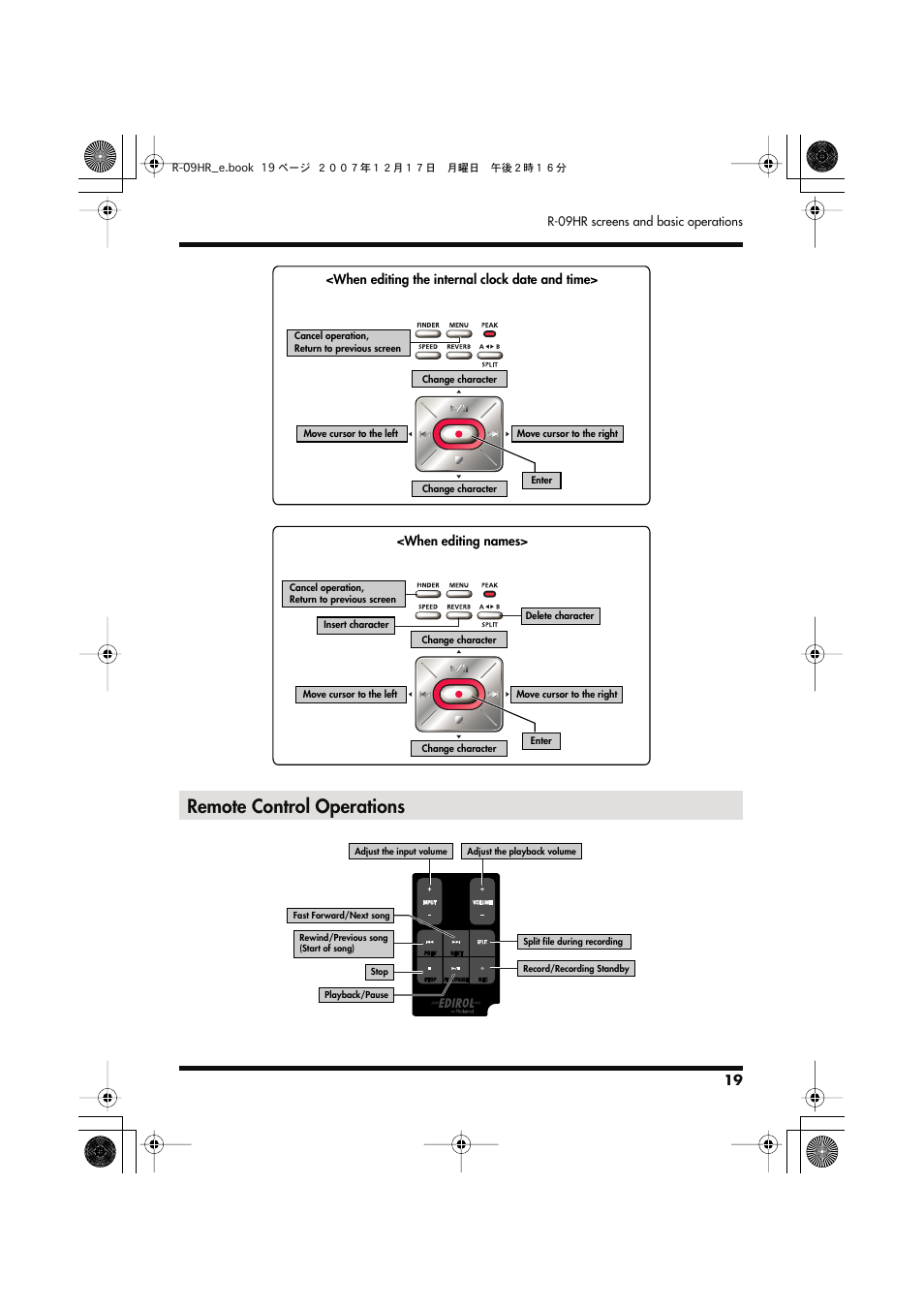 Remote control operations | Edirol R-09HR User Manual | Page 19 / 124