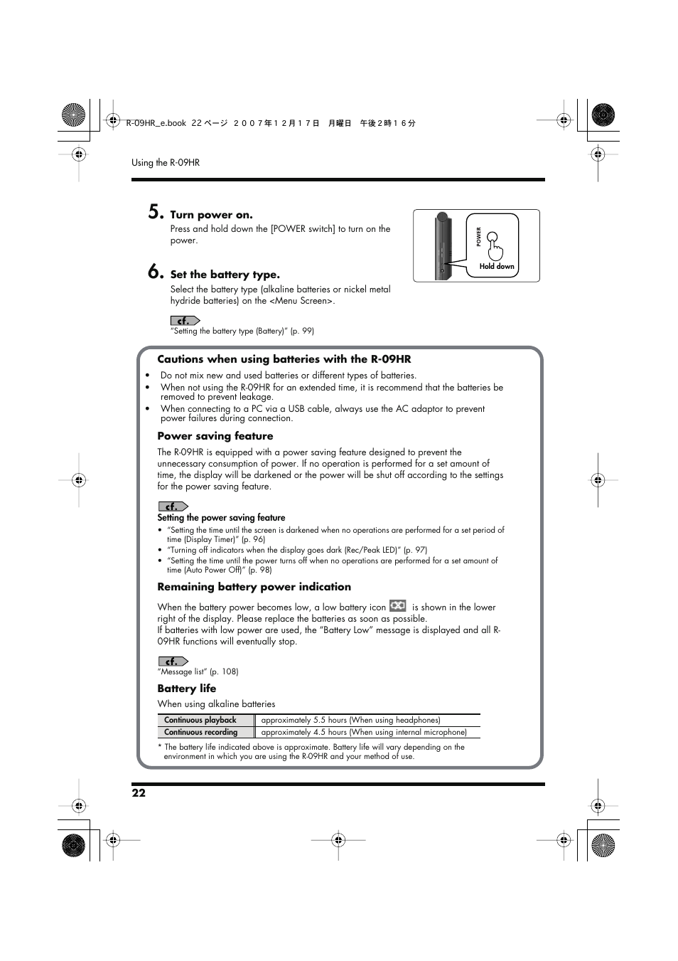 Edirol R-09HR User Manual | Page 22 / 124