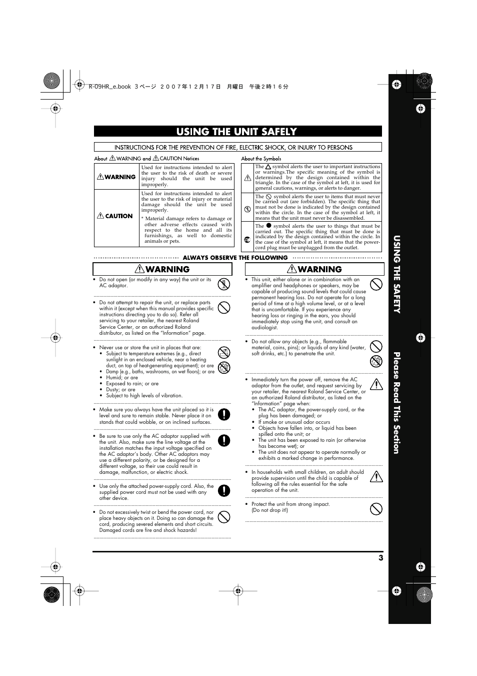 Using the unit safely | Edirol R-09HR User Manual | Page 3 / 124