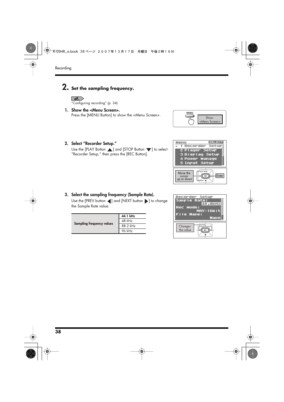 Edirol R-09HR User Manual | Page 38 / 124