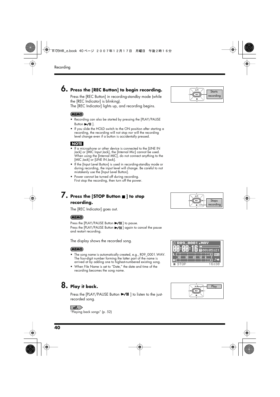 Edirol R-09HR User Manual | Page 40 / 124