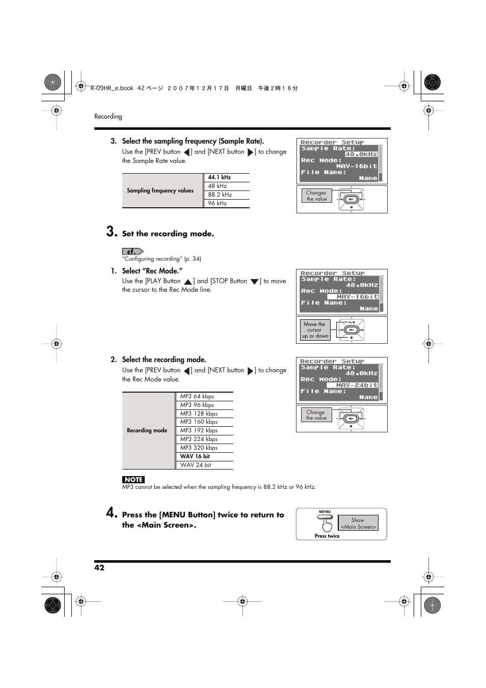 Edirol R-09HR User Manual | Page 42 / 124