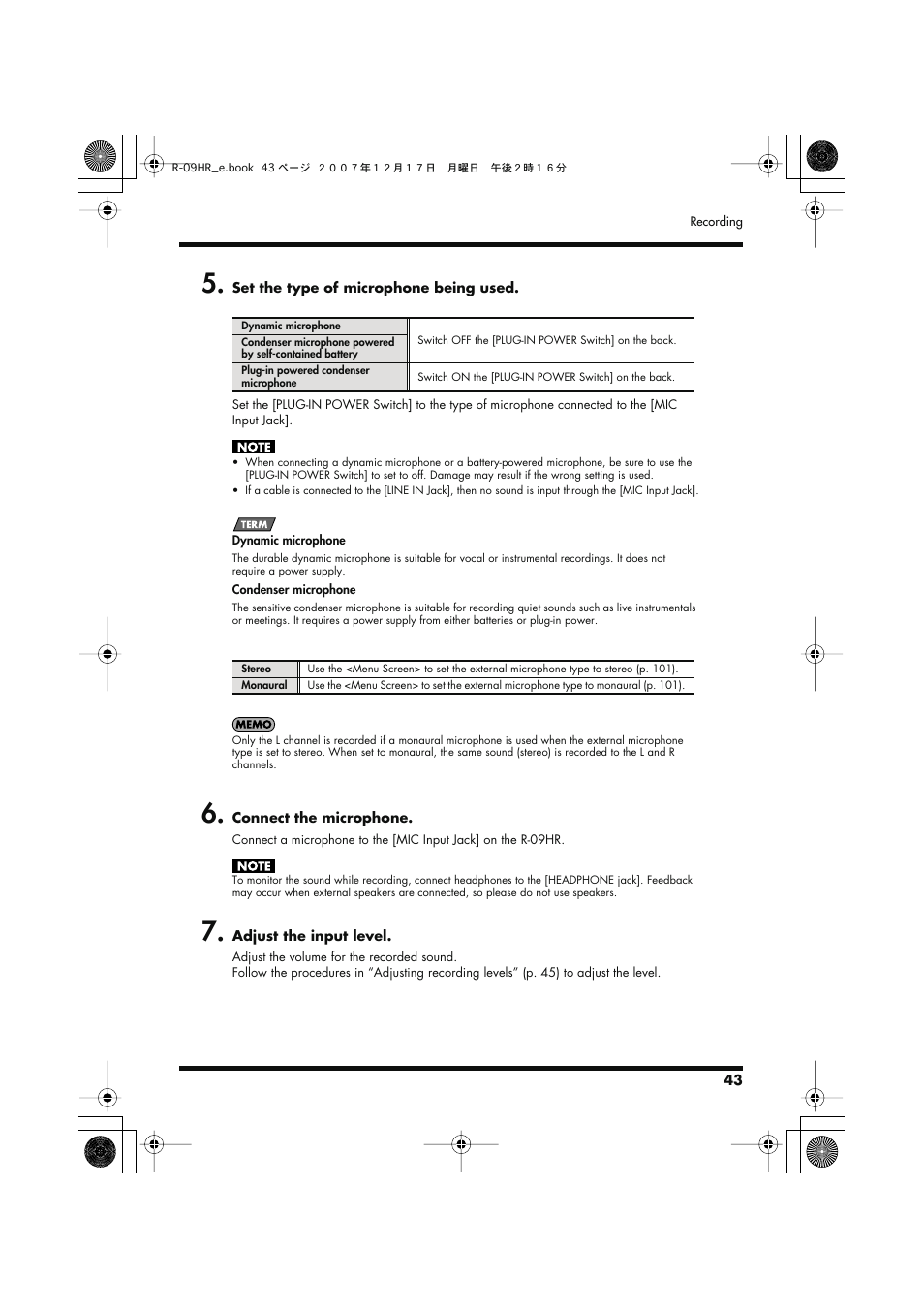 Edirol R-09HR User Manual | Page 43 / 124