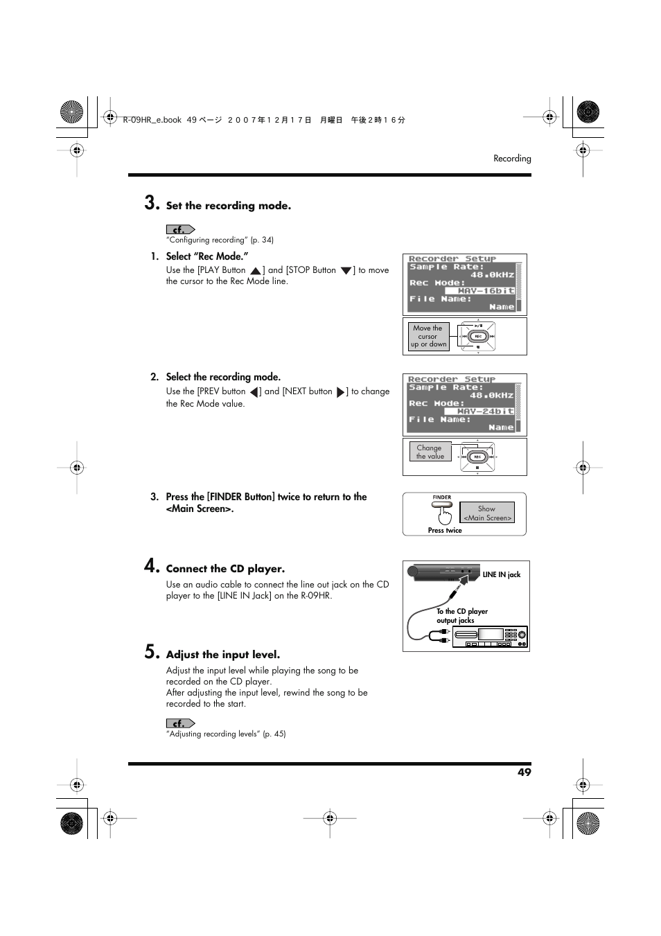 Edirol R-09HR User Manual | Page 49 / 124