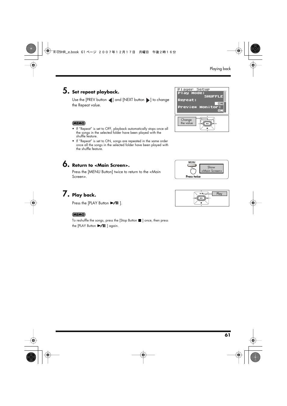 Edirol R-09HR User Manual | Page 61 / 124