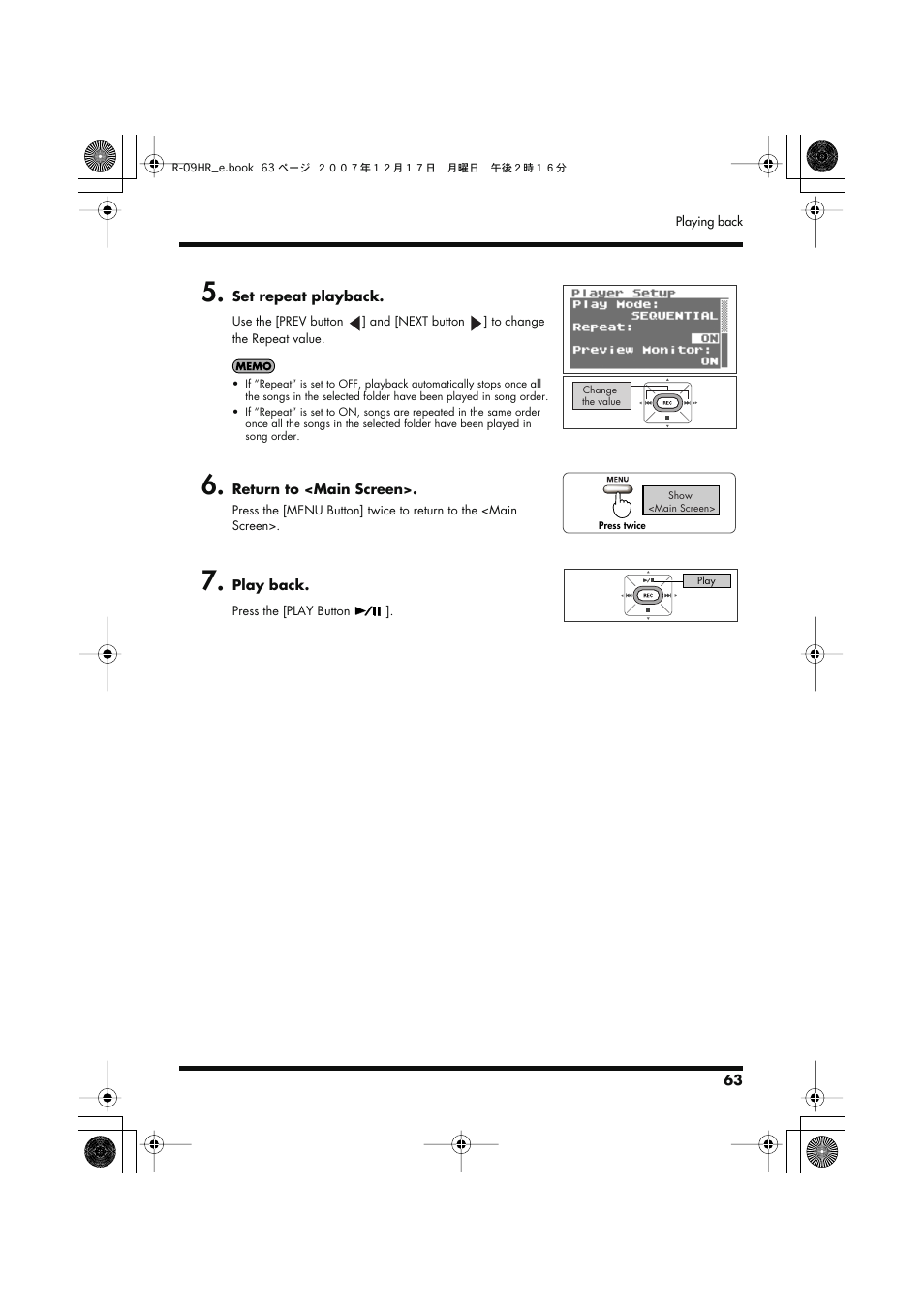 Edirol R-09HR User Manual | Page 63 / 124