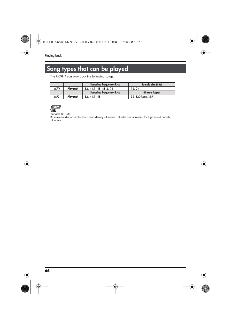 Song types that can be played | Edirol R-09HR User Manual | Page 66 / 124