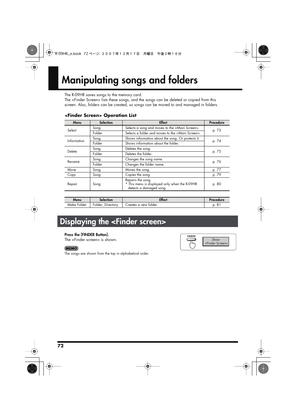 Manipulating songs and folders, Displaying the <finder screen | Edirol R-09HR User Manual | Page 72 / 124