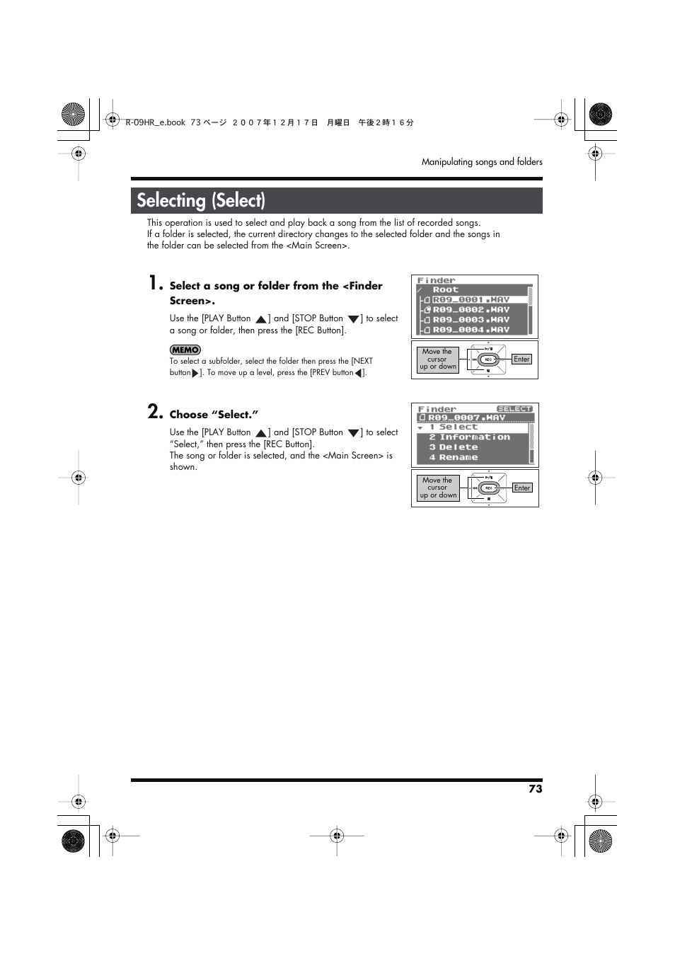 Selecting (select), P. 73 | Edirol R-09HR User Manual | Page 73 / 124