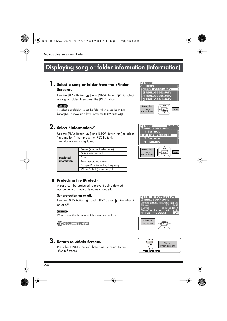 P. 74 | Edirol R-09HR User Manual | Page 74 / 124