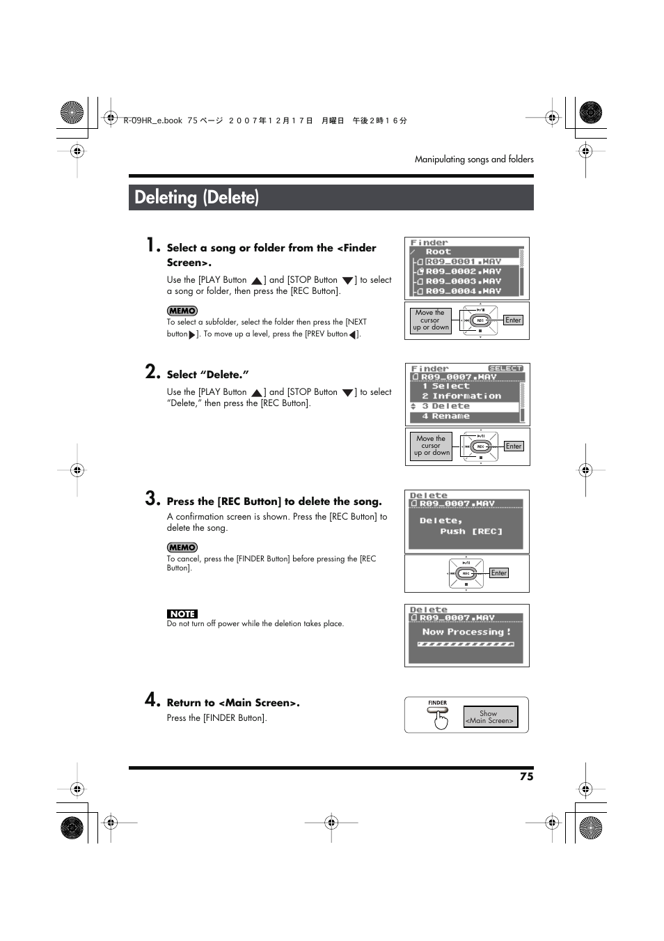 Deleting (delete), P. 75 | Edirol R-09HR User Manual | Page 75 / 124