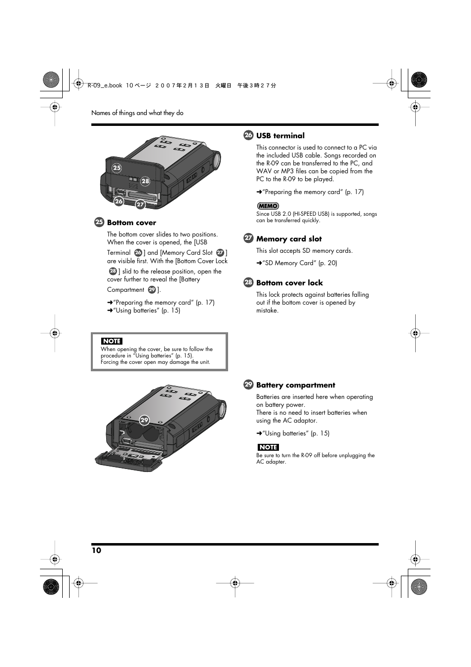 Edirol R-09 User Manual | Page 10 / 108