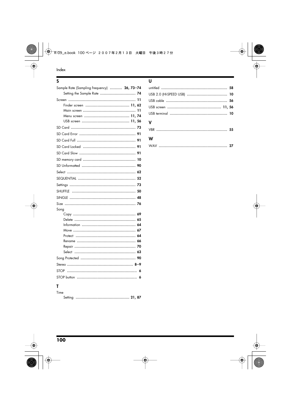 Edirol R-09 User Manual | Page 100 / 108