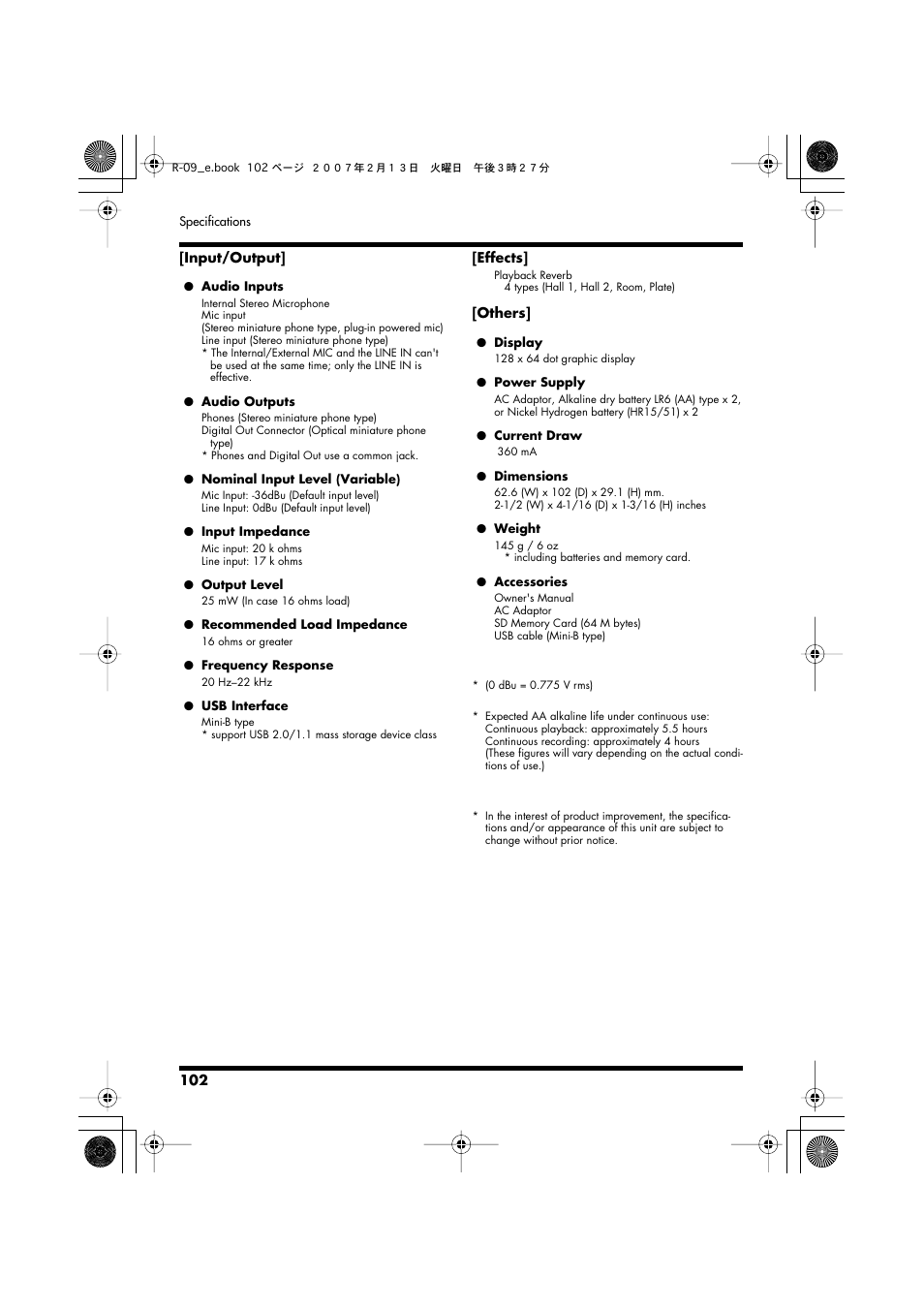 Edirol R-09 User Manual | Page 102 / 108