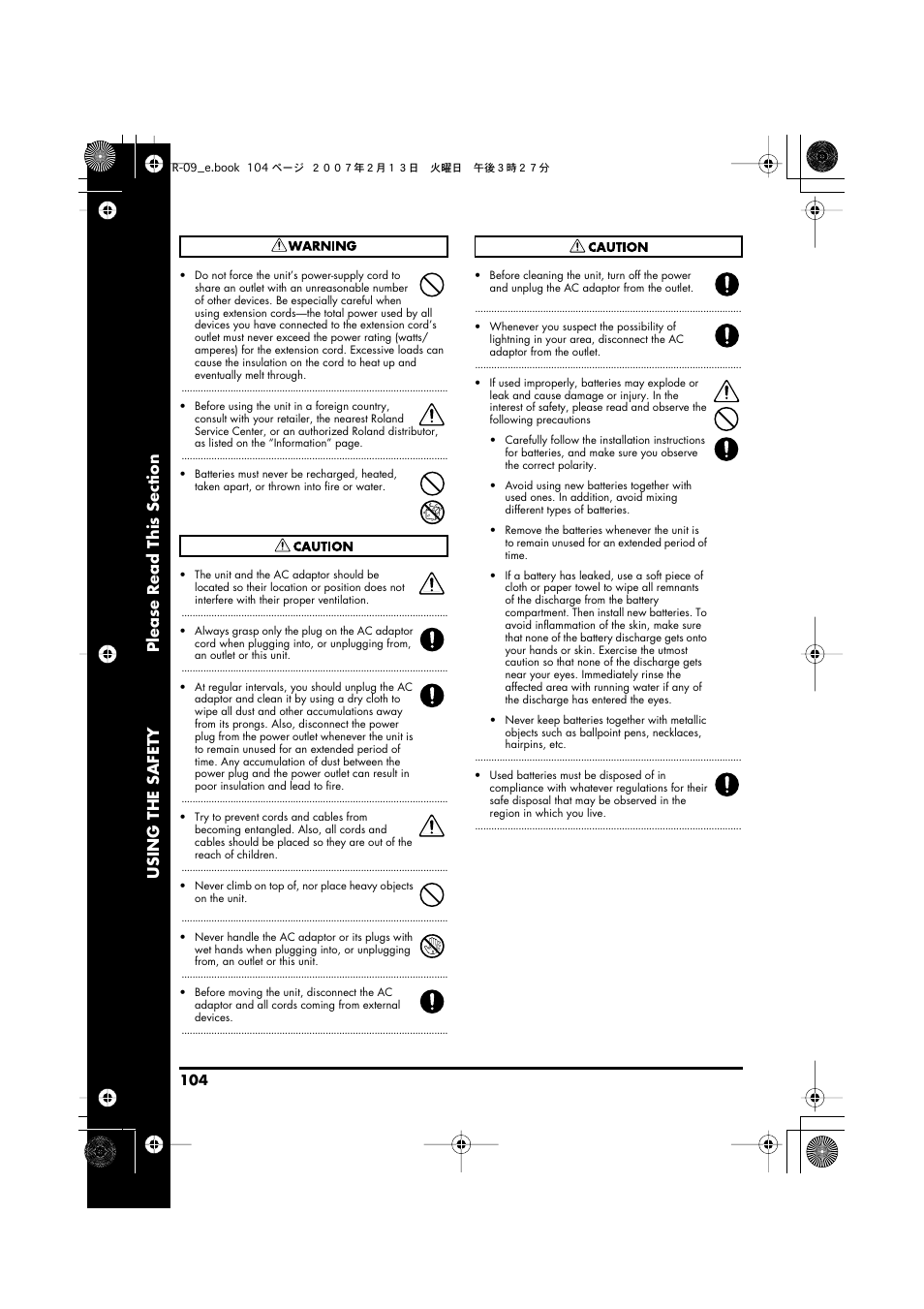 Edirol R-09 User Manual | Page 104 / 108