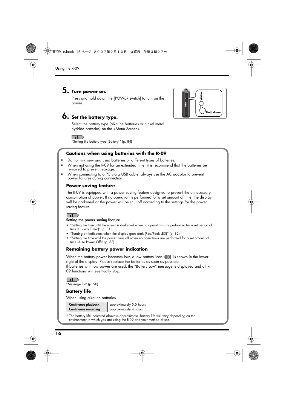 Edirol R-09 User Manual | Page 16 / 108