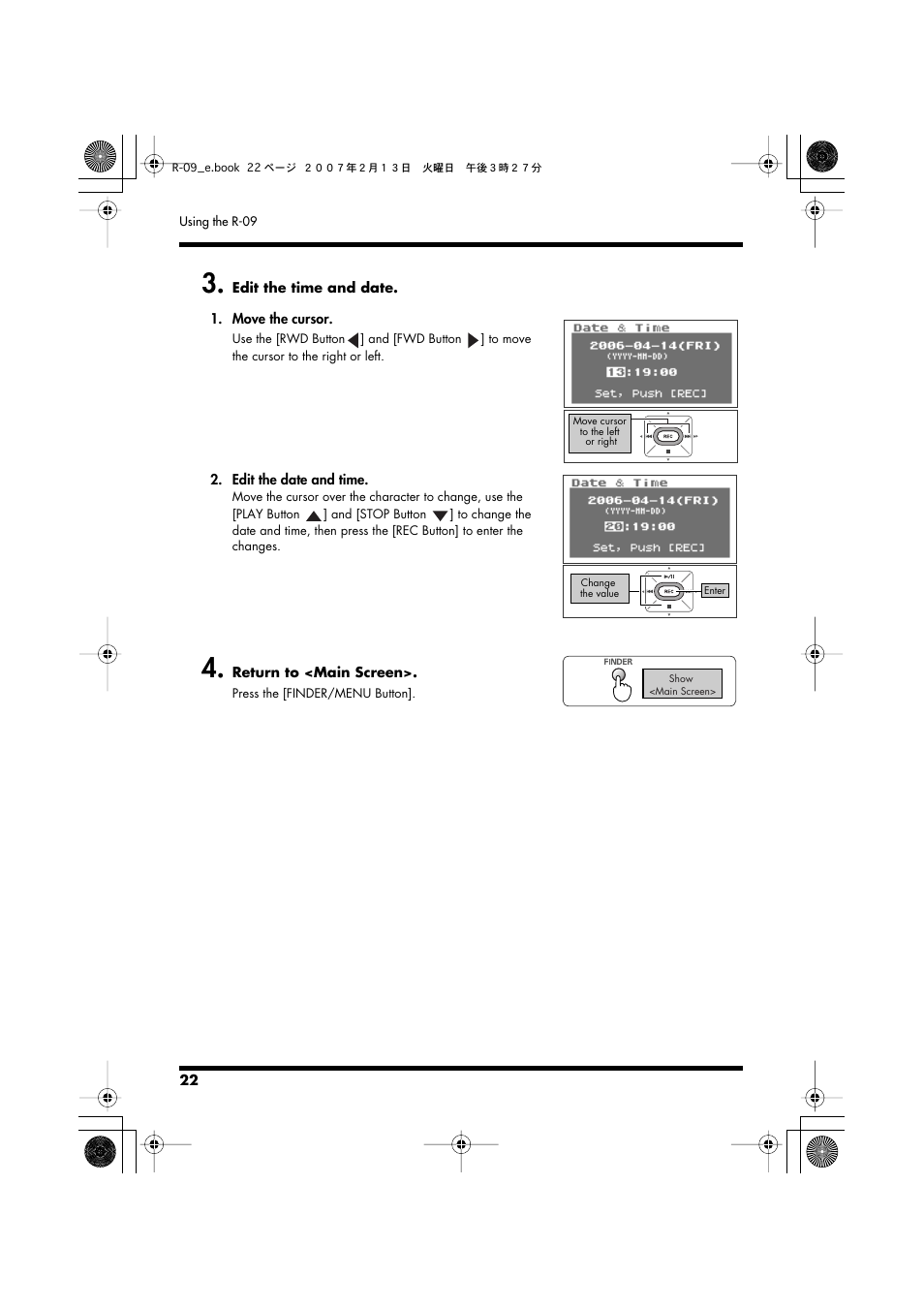 Edirol R-09 User Manual | Page 22 / 108