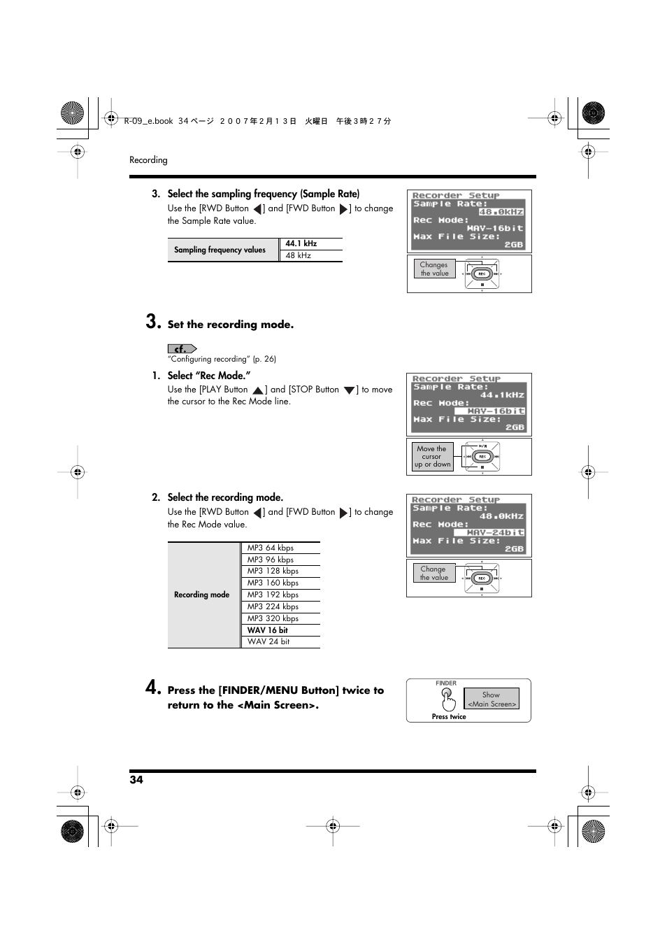 Edirol R-09 User Manual | Page 34 / 108