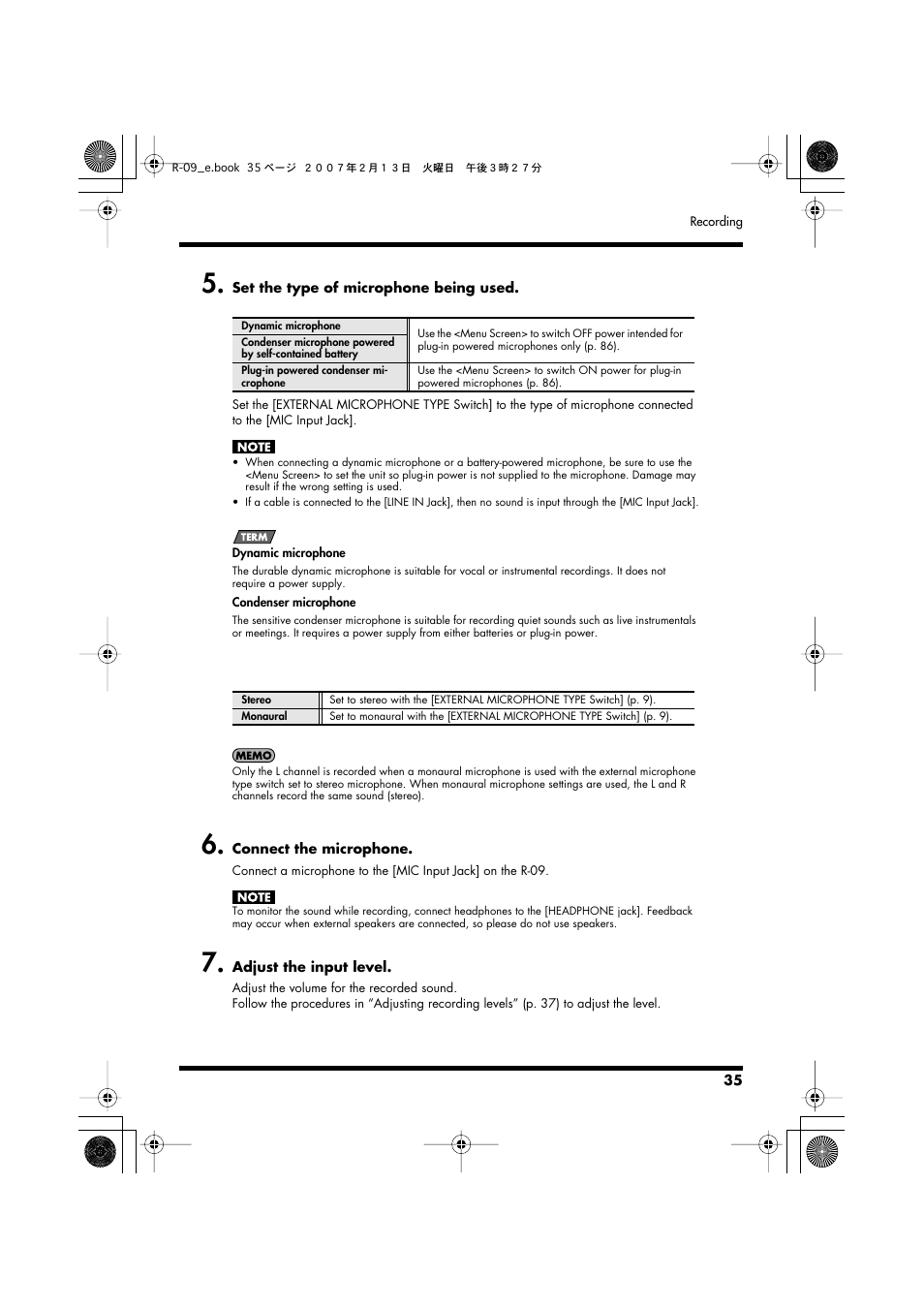 Edirol R-09 User Manual | Page 35 / 108