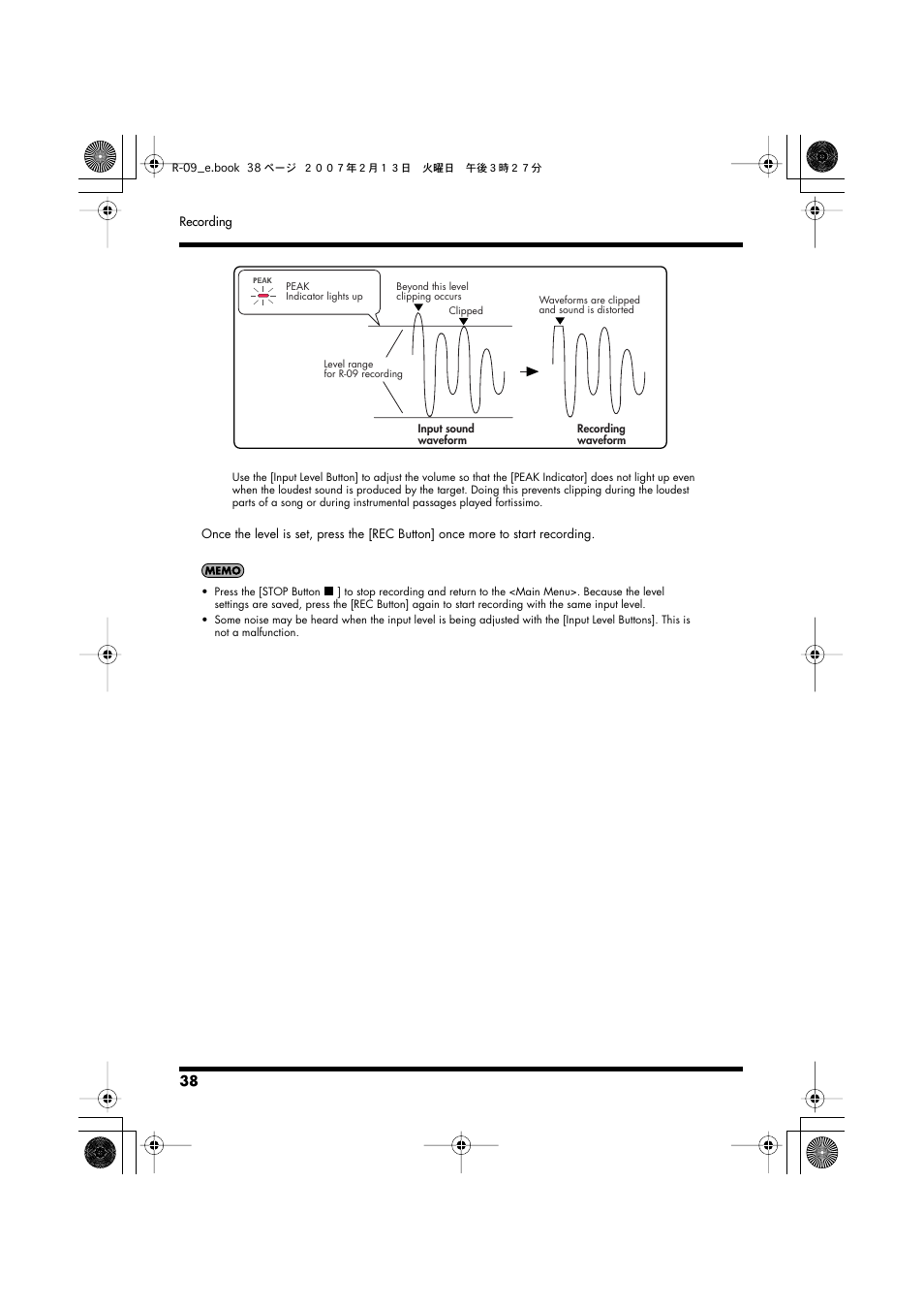 Edirol R-09 User Manual | Page 38 / 108