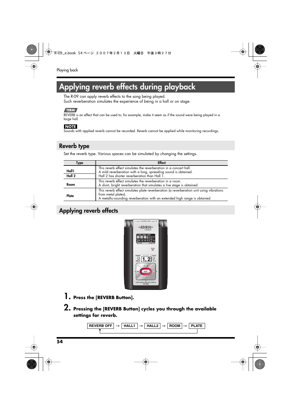 Applying reverb effects during playback, Applying reverb effects during playback” (p. 54), Reverb type” (p. 54) | Reverb type, Applying reverb effects | Edirol R-09 User Manual | Page 54 / 108