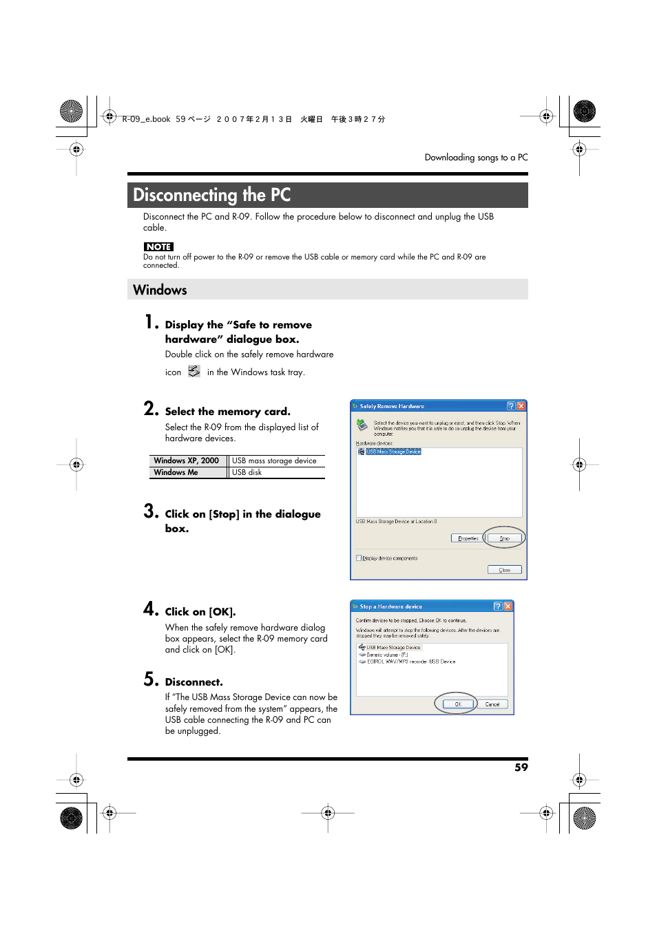 Disconnecting the pc, Windows | Edirol R-09 User Manual | Page 59 / 108