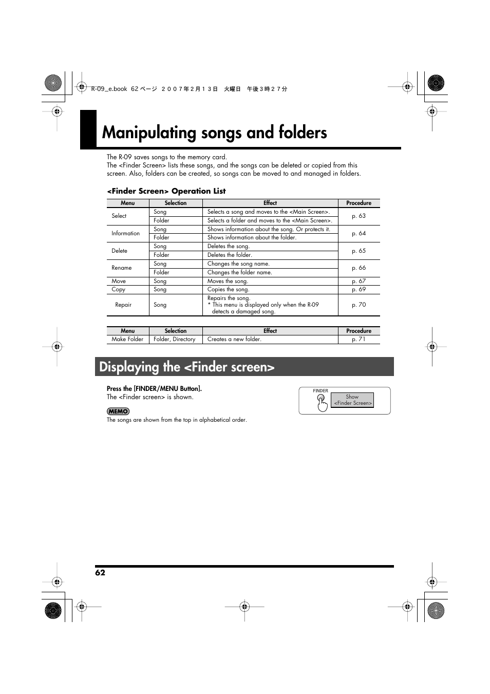 Manipulating songs and folders, Displaying the <finder screen | Edirol R-09 User Manual | Page 62 / 108