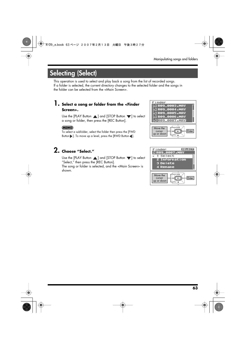 Selecting (select), P. 63 | Edirol R-09 User Manual | Page 63 / 108