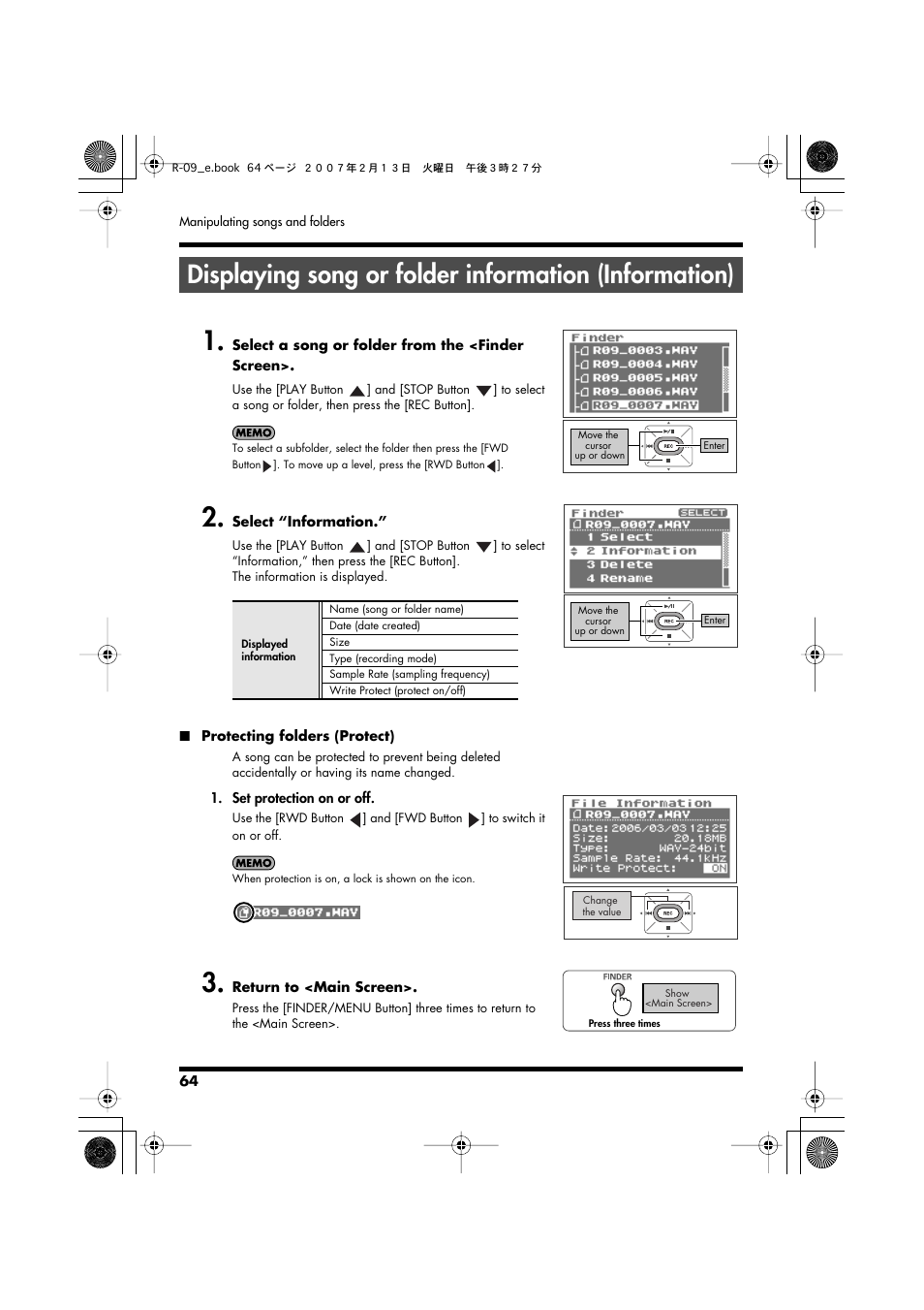 P. 64 | Edirol R-09 User Manual | Page 64 / 108