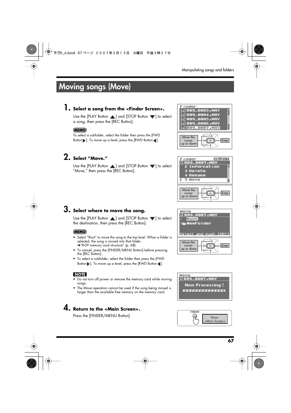 Moving songs (move), P. 67 | Edirol R-09 User Manual | Page 67 / 108