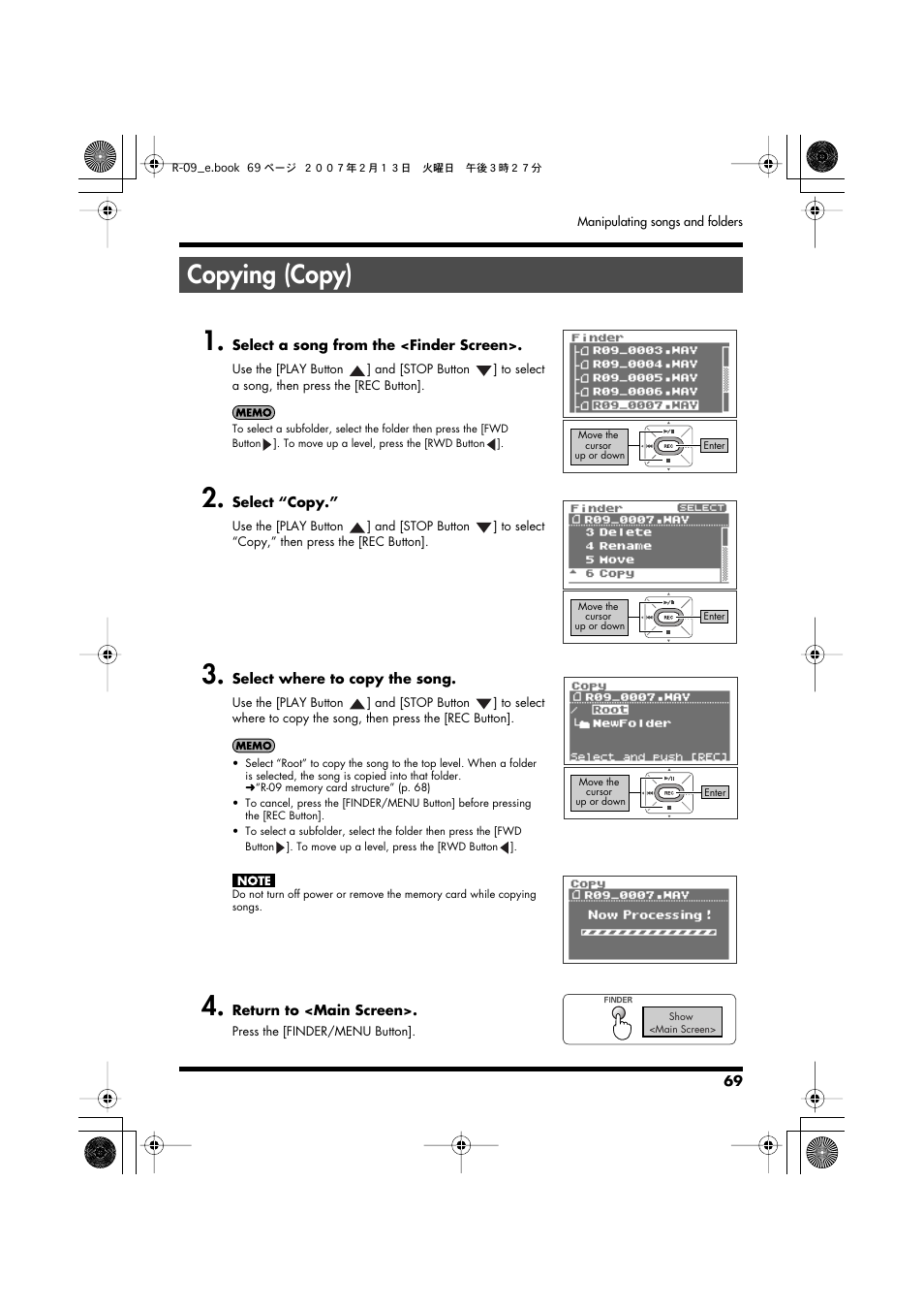 Copying (copy), P. 69 | Edirol R-09 User Manual | Page 69 / 108
