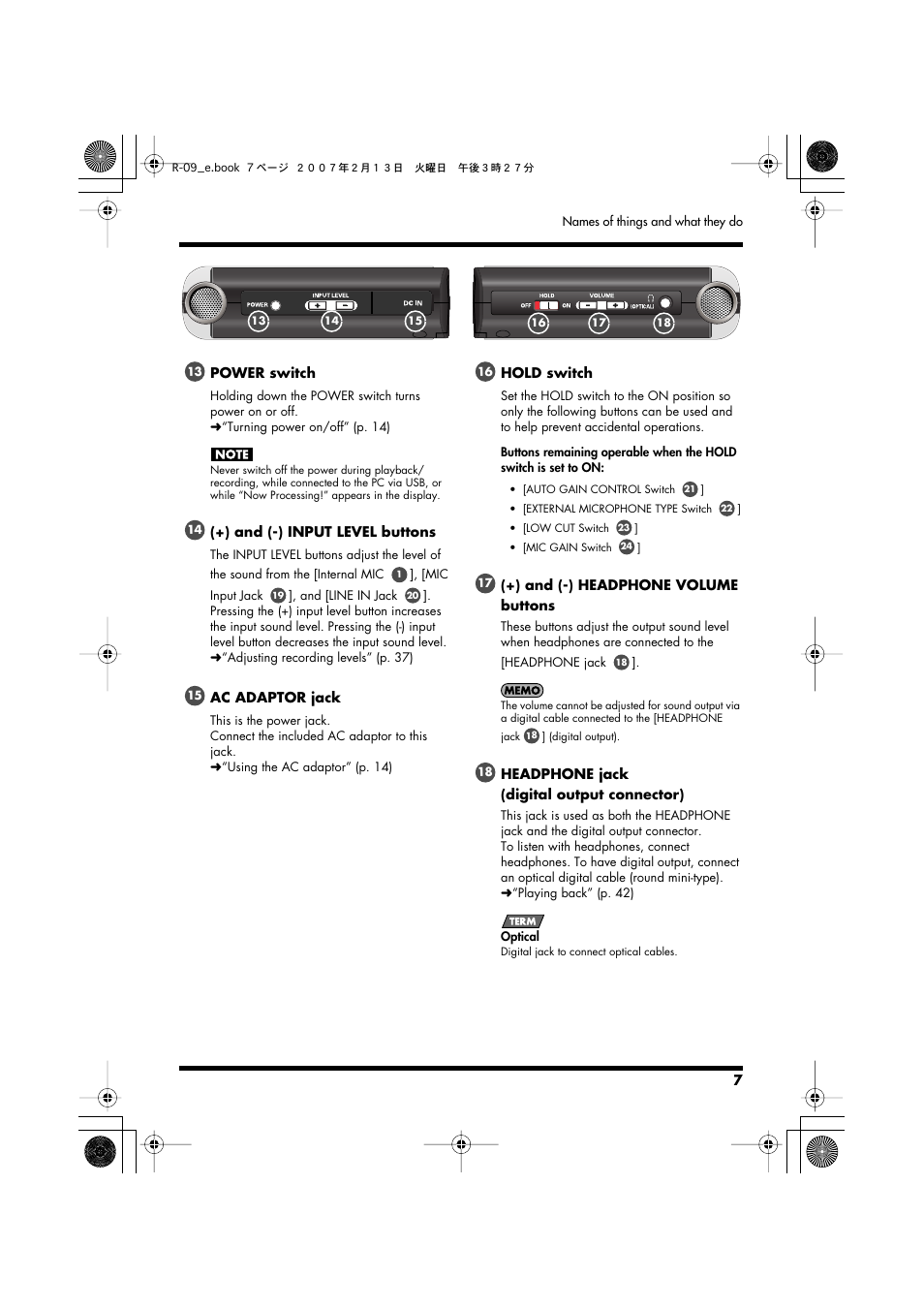 Edirol R-09 User Manual | Page 7 / 108