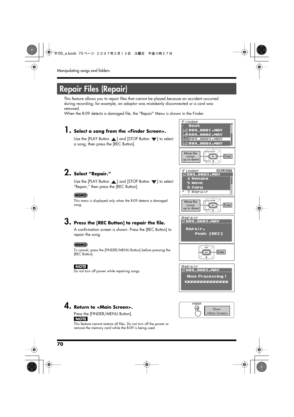 Repair files (repair), P. 70 | Edirol R-09 User Manual | Page 70 / 108