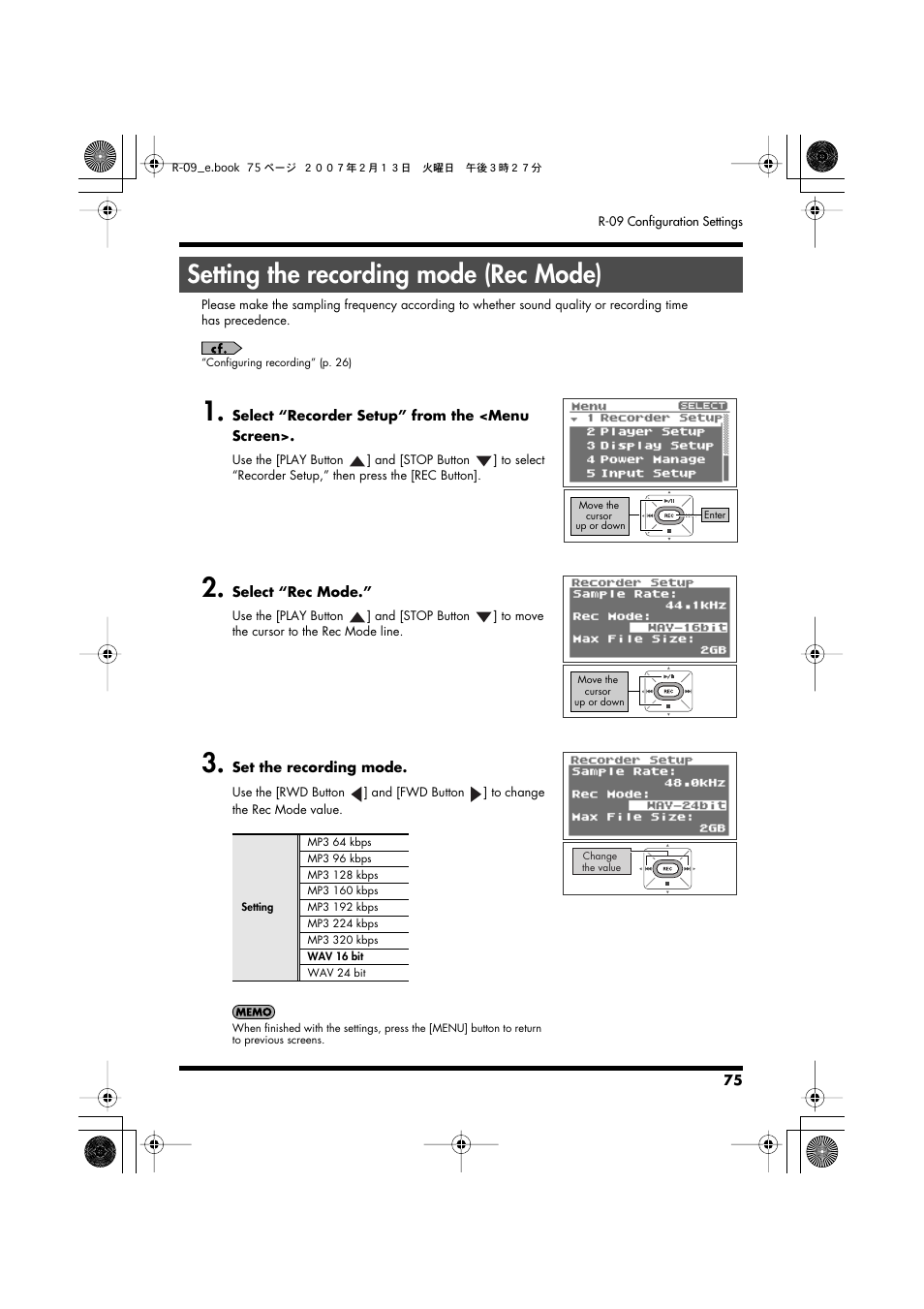 Setting the recording mode (rec mode), Setting the recording mode, P. 75 | Edirol R-09 User Manual | Page 75 / 108