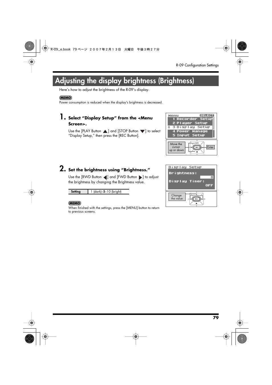Adjusting the display brightness (brightness), Adjusting the display brightness, P. 79 | Edirol R-09 User Manual | Page 79 / 108