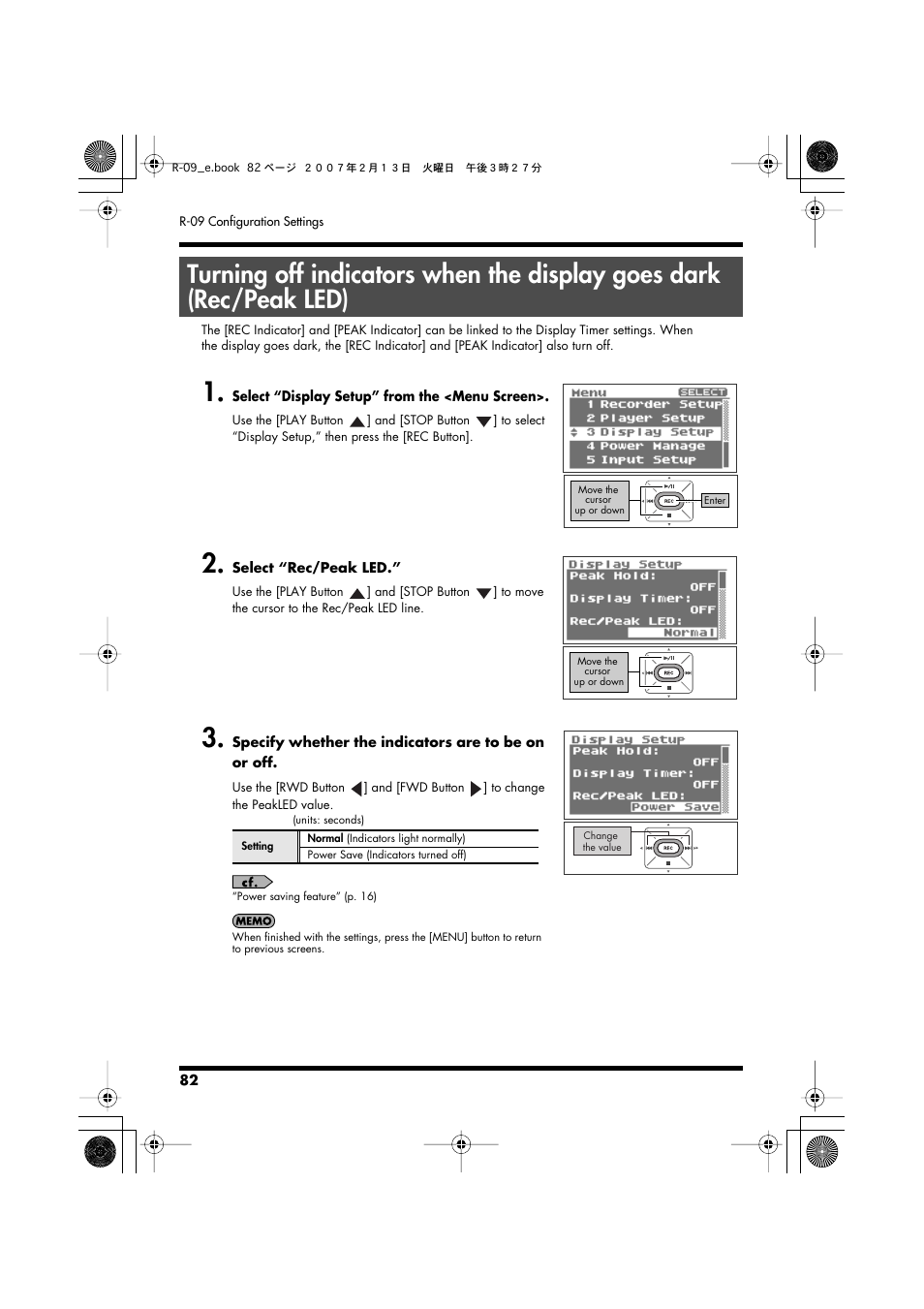 Turning off indicators when the display goes dark, P. 82 | Edirol R-09 User Manual | Page 82 / 108