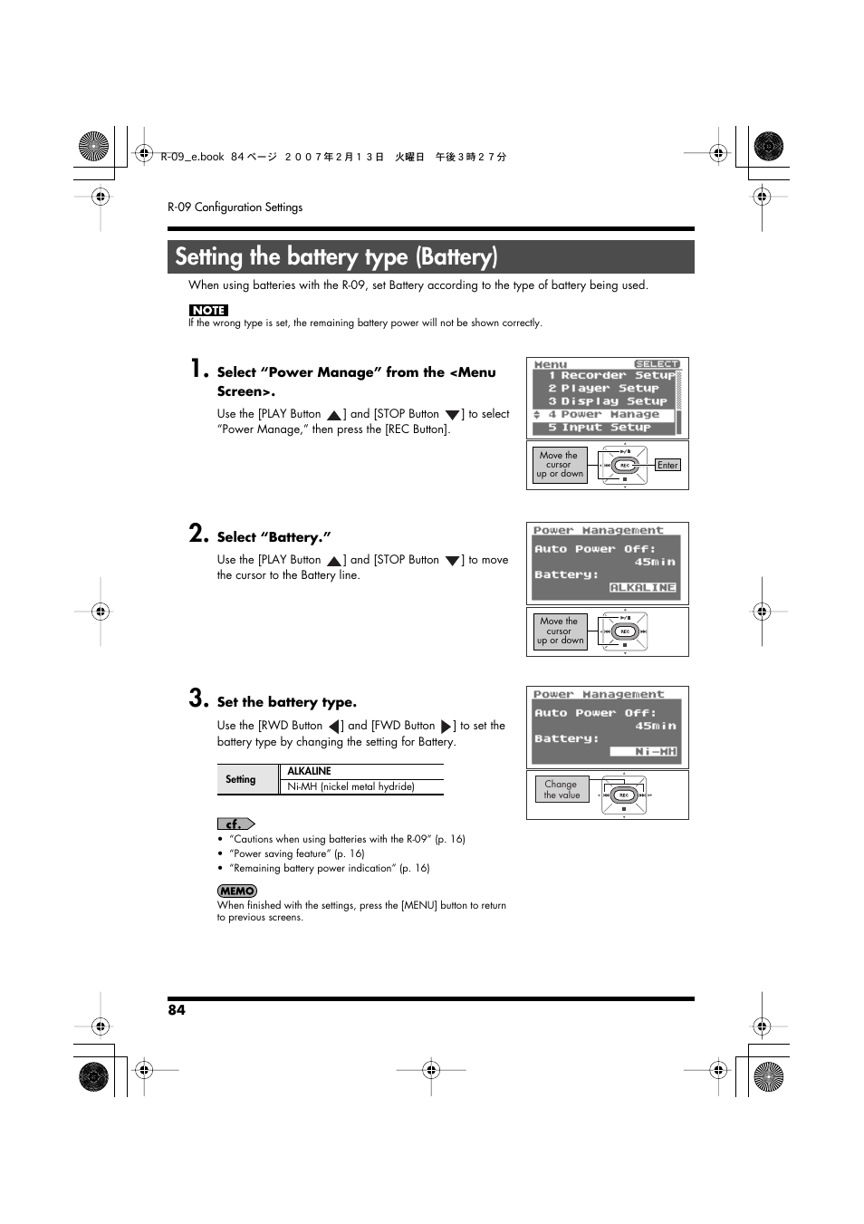 Setting the battery type (battery), Setting the battery type, Setting the battery type (battery)” (p. 84) | P. 84 | Edirol R-09 User Manual | Page 84 / 108