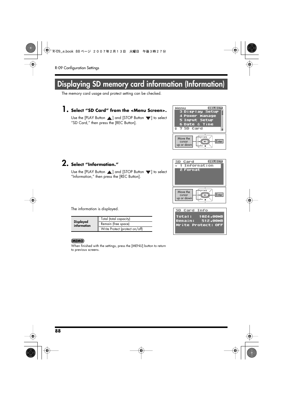 Displaying sd memory card information, P. 88 | Edirol R-09 User Manual | Page 88 / 108