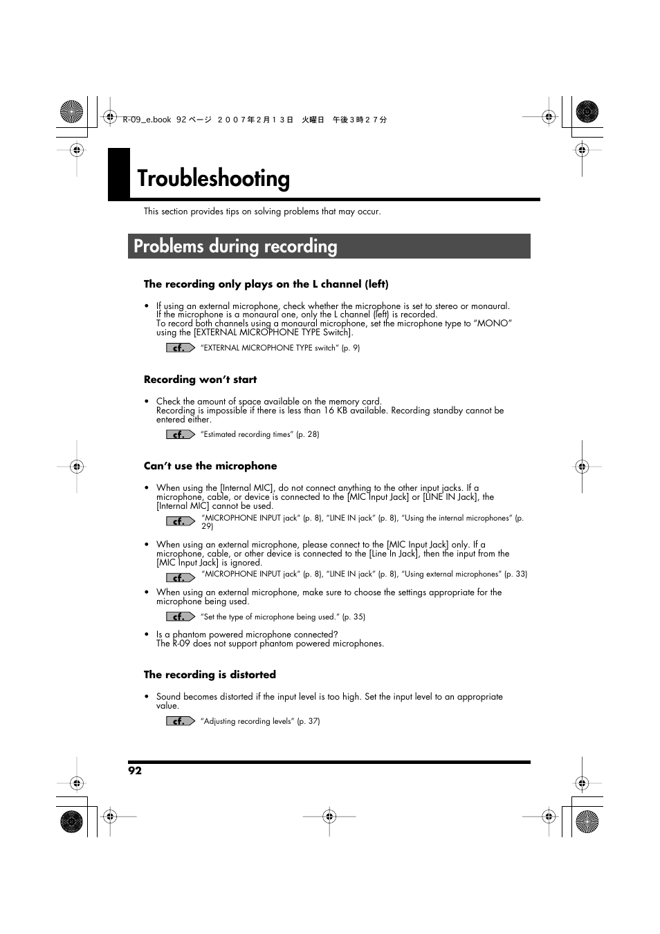 Troubleshooting, Problems during recording | Edirol R-09 User Manual | Page 92 / 108