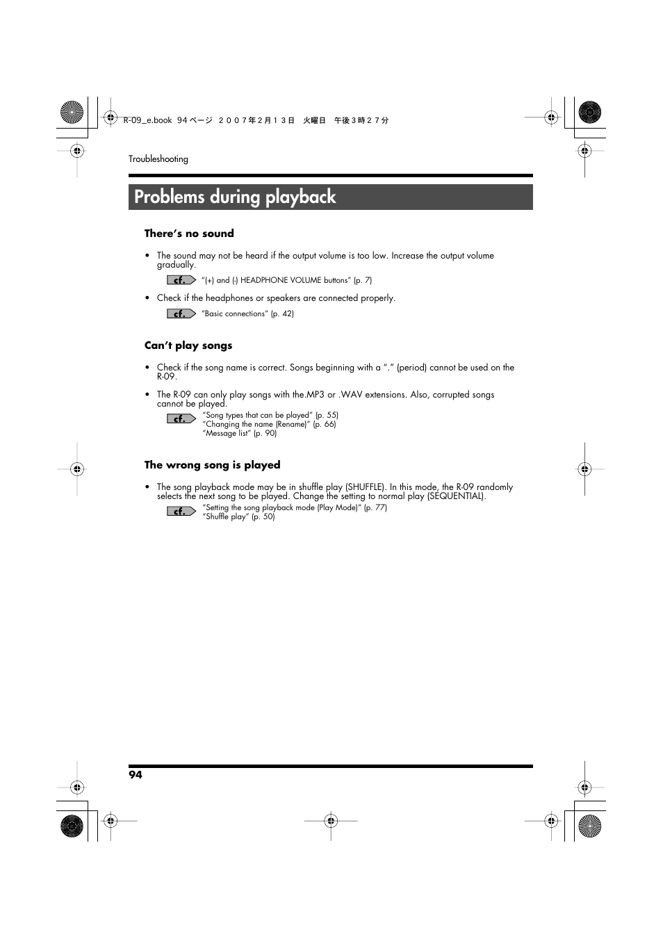 Problems during playback | Edirol R-09 User Manual | Page 94 / 108
