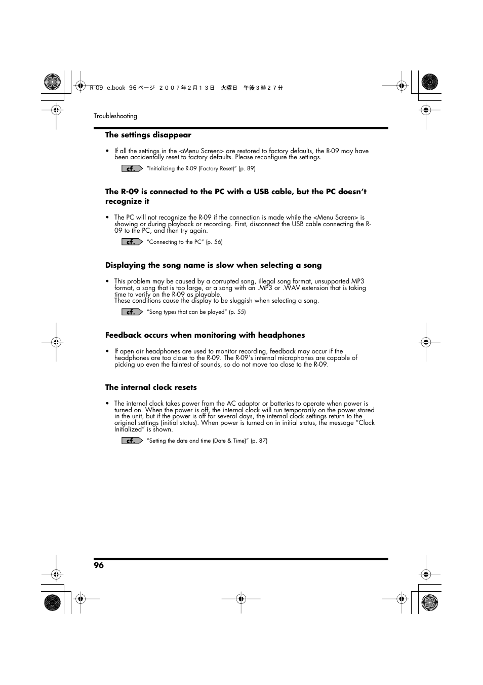 Edirol R-09 User Manual | Page 96 / 108