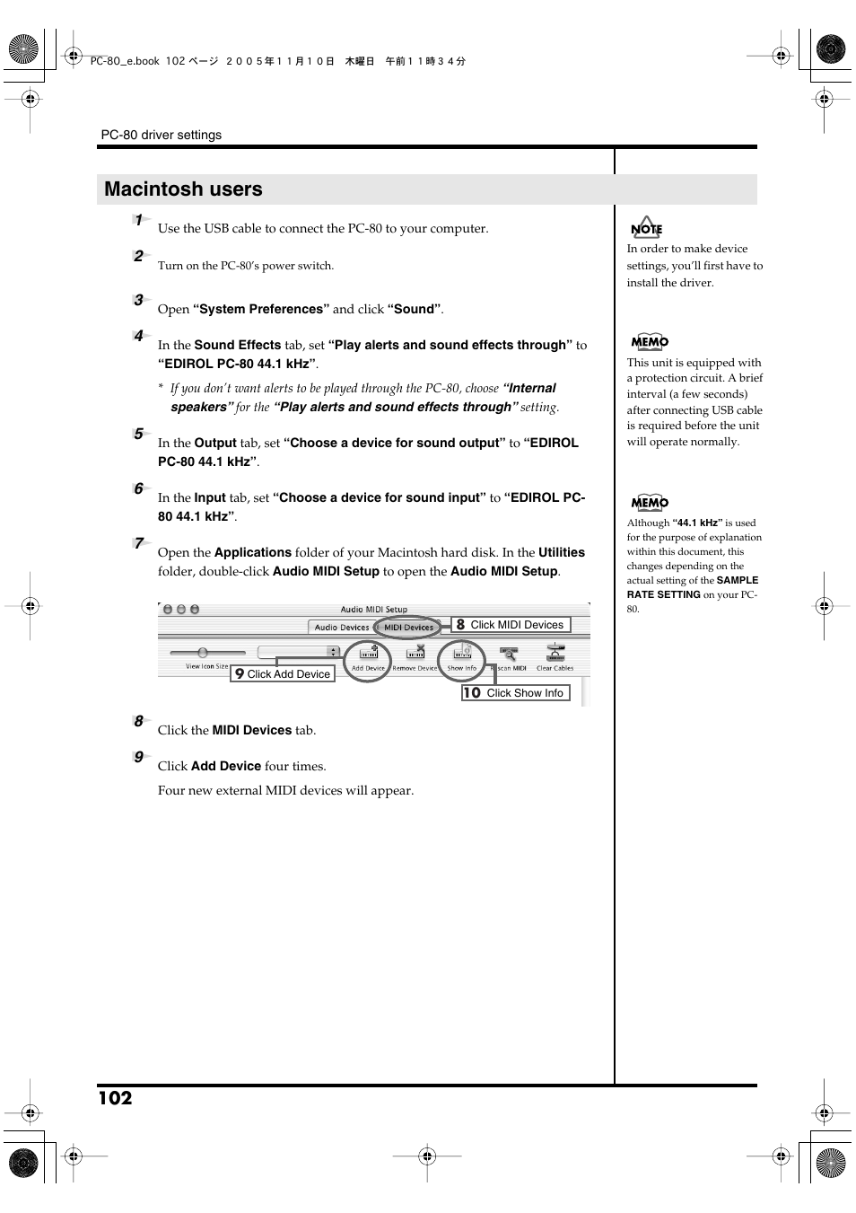 Macintosh users | Edirol PC-80 User Manual | Page 102 / 136