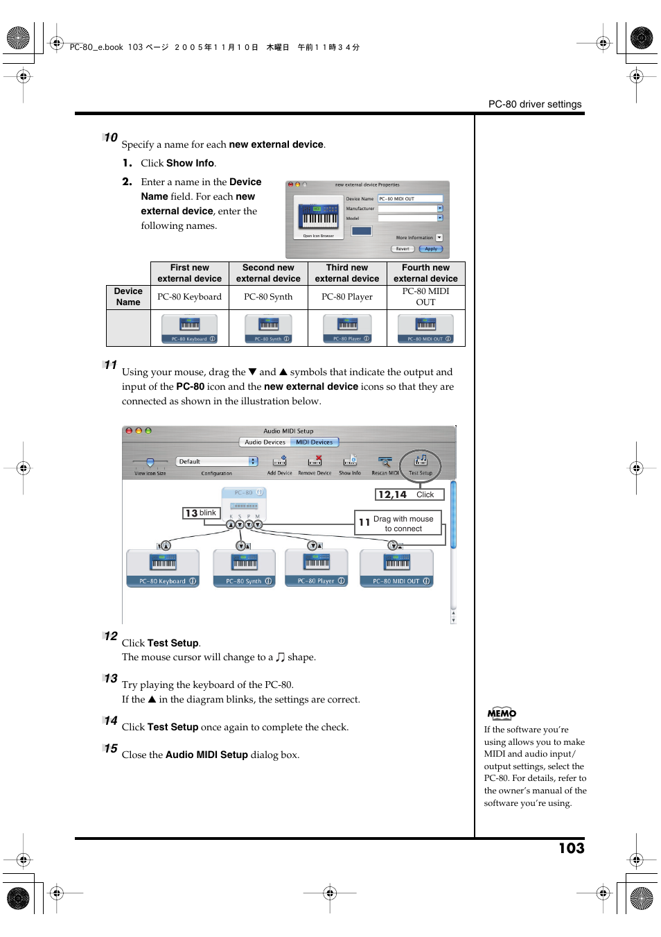 Edirol PC-80 User Manual | Page 103 / 136