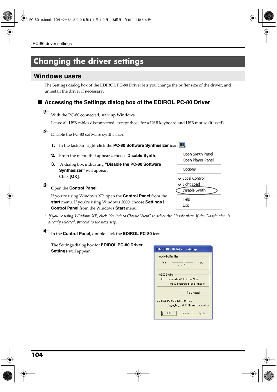 Changing the driver settings, Windows users | Edirol PC-80 User Manual | Page 104 / 136